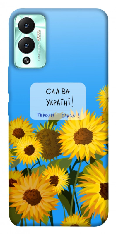 Чехол itsPrint Слава Україні для Infinix Hot 12 Play, love ukraine, купить оптом с доставкой