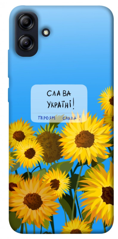 Чехол itsPrint Слава Україні для Samsung Galaxy A04e, love ukraine, купить оптом с доставкой