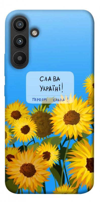 Чехол itsPrint Слава Україні для Samsung Galaxy A34 5G, love ukraine, купить оптом с доставкой