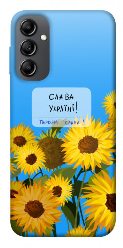 Чехол itsPrint Слава Україні для Samsung Galaxy A14 4G/5G