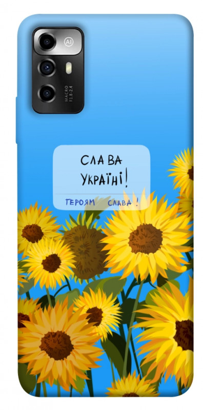 Чехол itsPrint Слава Україні для ZTE Blade A72, love ukraine, купить оптом с доставкой