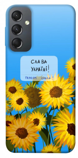Чехол itsPrint Слава Україні для Samsung Galaxy A24 4G