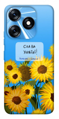 Чохол itsPrint Слава Україні для TECNO Spark 10 Pro