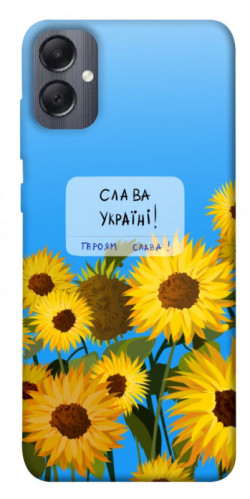 Чехол itsPrint Слава Україні для Samsung Galaxy A05