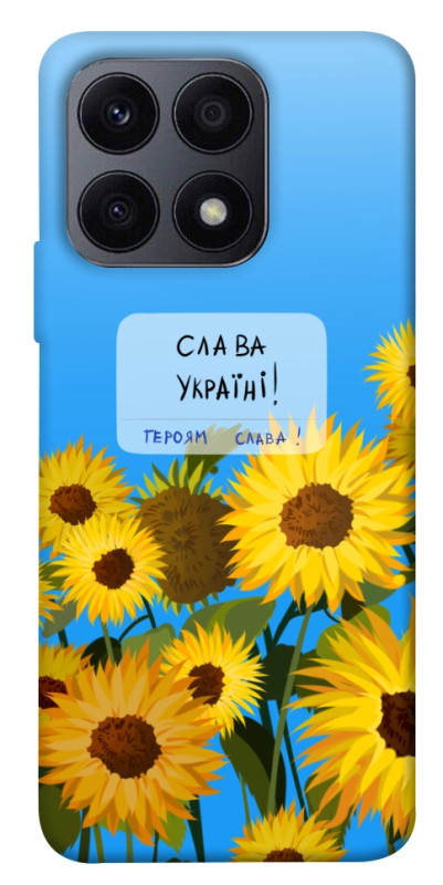 Чехол itsPrint Слава Україні для Huawei Honor X8a, love ukraine, купить оптом с доставкой