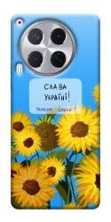 Чохол itsPrint Слава Україні для TECNO Camon 30 (CL6)