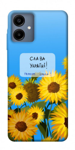 Чехол itsPrint Слава Україні для Samsung Galaxy A06