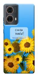 Чохол itsPrint Слава Україні для Motorola Moto G85