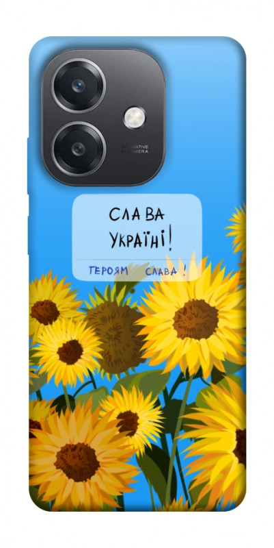 Чехол itsPrint Слава Україні для Oppo A3 4G, love ukraine, купить оптом с доставкой