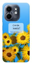 Чохол itsPrint Слава Україні для Infinix Smart 9 4G / Hot 50i