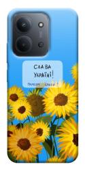 Чехол itsPrint Слава Україні для Xiaomi Redmi 15C (EU)
