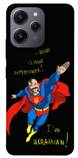 Чехол itsPrint Національний супергерой для Xiaomi Redmi 12