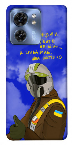 Чехол itsPrint Герой-льотчик для Motorola Edge 40