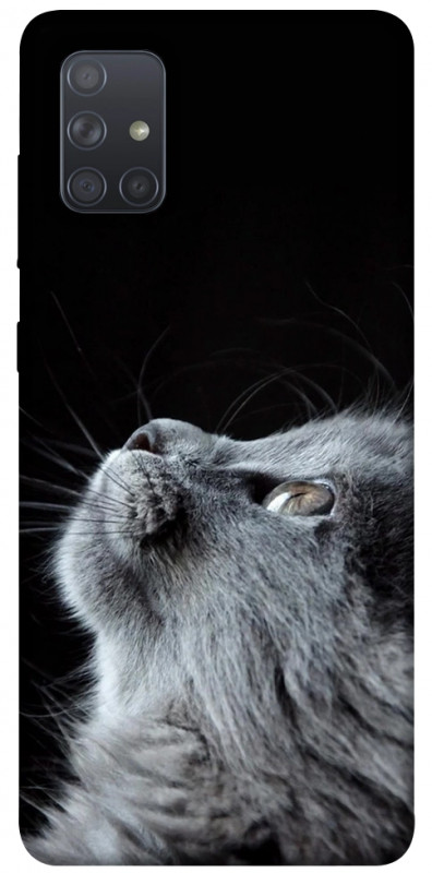 Чехол itsPrint Cute cat для Samsung Galaxy A71, животные, купить оптом с доставкой