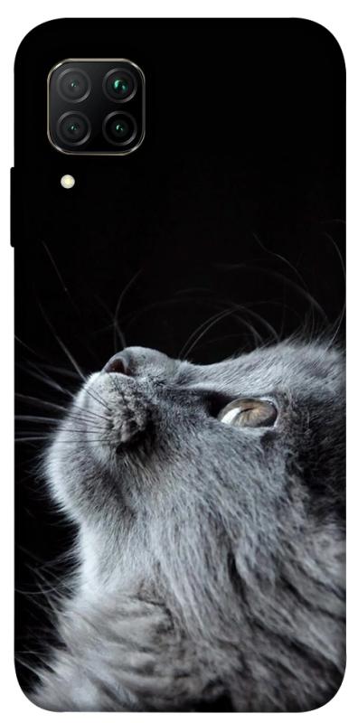 Чехол itsPrint Cute cat для Huawei P40 Lite, животные, купить оптом с доставкой