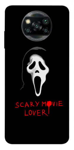 Чохол itsPrint Scary movie lover для Xiaomi Poco X3 NFC / Poco X3 Pro