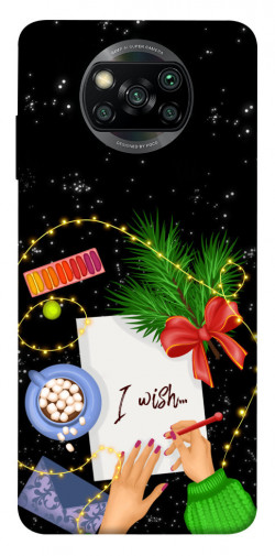 Чохол itsPrint Christmas wish для Xiaomi Poco X3 NFC / Poco X3 Pro