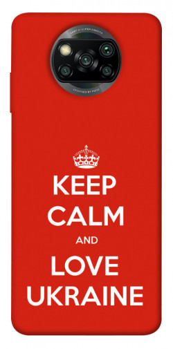 Чохол itsPrint Keep calm and love Ukraine для Xiaomi Poco X3 NFC / Poco X3 Pro