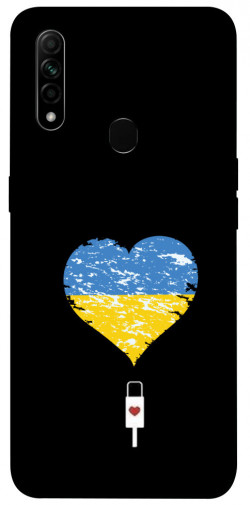Чехол itsPrint З Україною в серці для Oppo A31