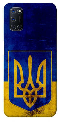 Чехол itsPrint Украинский герб для Oppo A52 / A72 / A92