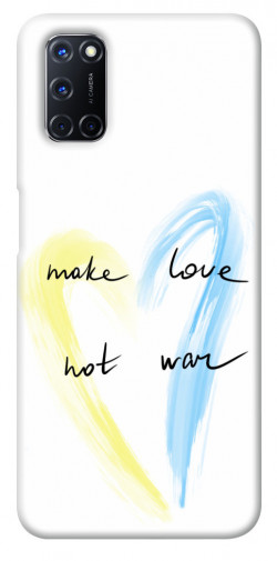 Чехол itsPrint Make love not war для Oppo A52 / A72 / A92