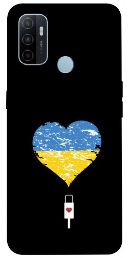 Чехол itsPrint З Україною в серці для Oppo A53 / A32 / A33