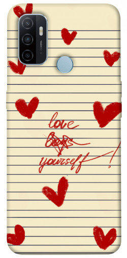 Чехол itsPrint Love yourself для Oppo A53 / A32 / A33