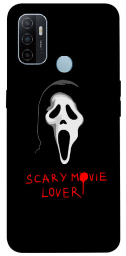 Чохол itsPrint Scary movie lover для Oppo A53 / A32 / A33