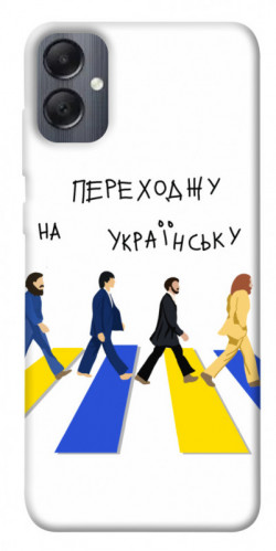 Чехол itsPrint Переходжу на українську для Samsung Galaxy A05
