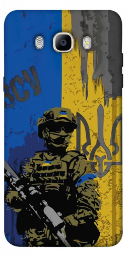 Чехол itsPrint Faith in Ukraine 4 для Samsung J510F Galaxy J5 (2016)