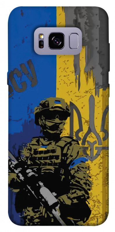 Чохол itsPrint Faith in Ukraine 4 для Samsung G955 Galaxy S8 Plus, itsellopt, купити оптом з доставкою