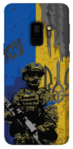 Чехол itsPrint Faith in Ukraine 4 для Samsung Galaxy S9