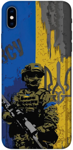 Чехол itsPrint Faith in Ukraine 4 для Apple iPhone XS Max (6.5")