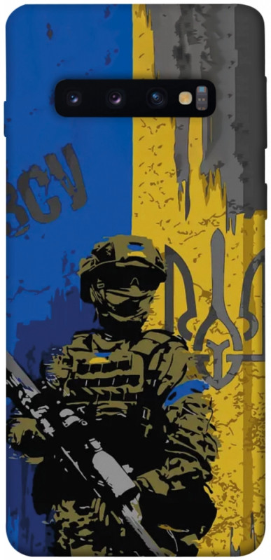 Чехол itsPrint Faith in Ukraine 4 для Samsung Galaxy S10, itsellopt, купить оптом с доставкой