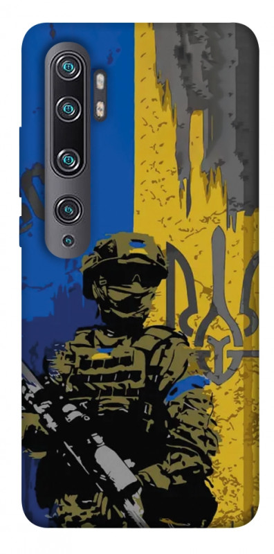 Чехол itsPrint Faith in Ukraine 4 для Xiaomi Mi Note 10 / Note 10 Pro / Mi CC9 Pro, itsellopt, купить оптом с доставкой