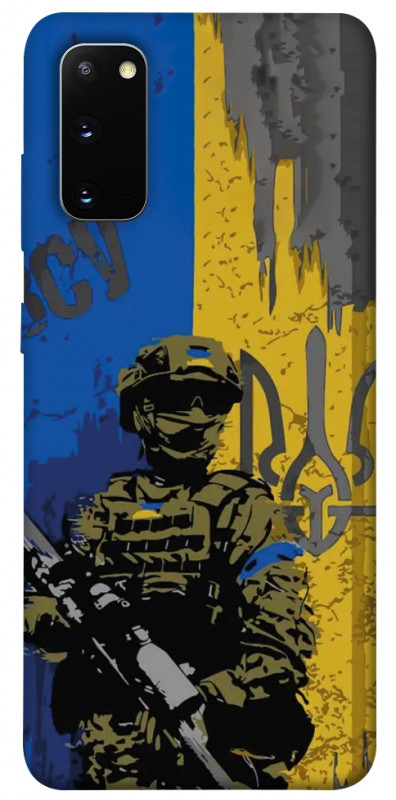 Чехол itsPrint Faith in Ukraine 4 для Samsung Galaxy S20, itsellopt, купить оптом с доставкой