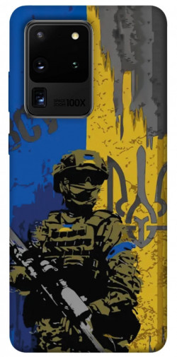 Чохол itsPrint Faith in Ukraine 4 для Samsung Galaxy S20 Ultra