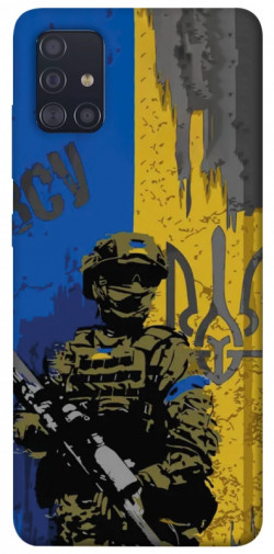 Чохол itsPrint Faith in Ukraine 4 для Samsung Galaxy A51