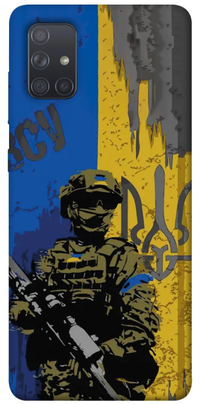 Чехол itsPrint Faith in Ukraine 4 для Samsung Galaxy A71, itsellopt, купить оптом с доставкой