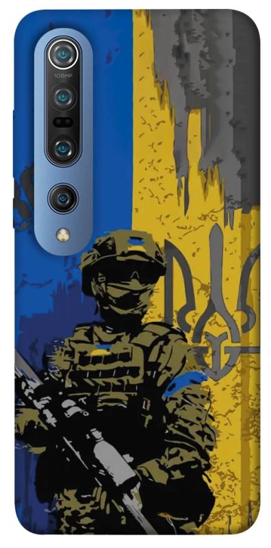 Чехол itsPrint Faith in Ukraine 4 для Xiaomi Mi 10 / Mi 10 Pro, itsellopt, купить оптом с доставкой