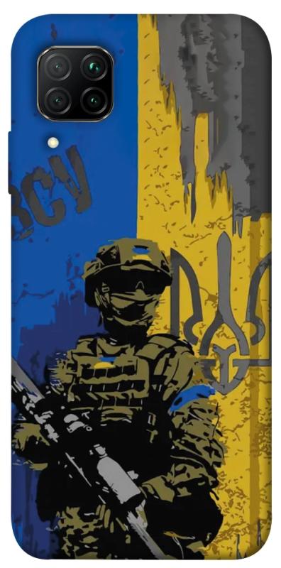 Чехол itsPrint Faith in Ukraine 4 для Huawei P40 Lite, itsellopt, купить оптом с доставкой