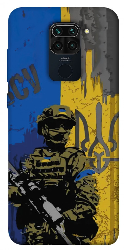 Чехол itsPrint Faith in Ukraine 4 для Xiaomi Redmi Note 9 / Redmi 10X, itsellopt, купить оптом с доставкой