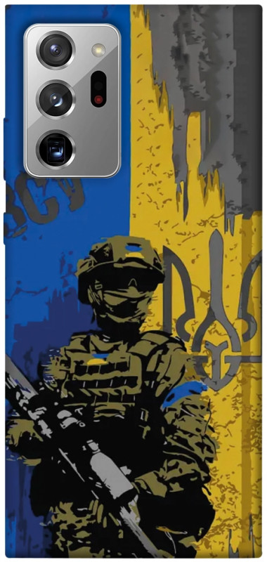 Чехол itsPrint Faith in Ukraine 4 для Samsung Galaxy Note 20 Ultra, itsellopt, купить оптом с доставкой