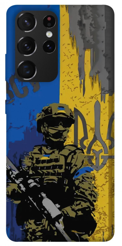 Чехол itsPrint Faith in Ukraine 4 для Samsung Galaxy S21 Ultra, itsellopt, купить оптом с доставкой