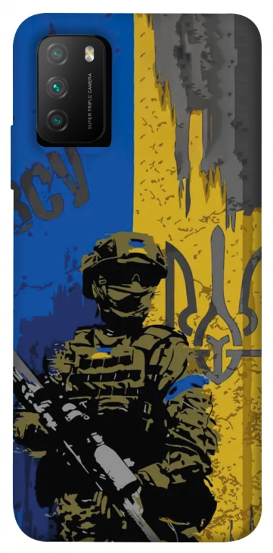Чехол itsPrint Faith in Ukraine 4 для Xiaomi Poco M3, itsellopt, купить оптом с доставкой