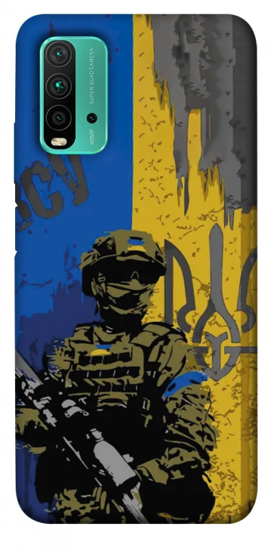 Чехол itsPrint Faith in Ukraine 4 для Xiaomi Redmi Note 9 4G / Redmi 9 Power / Redmi 9T, itsellopt, купить оптом с доставкой