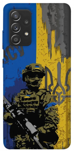 Чехол itsPrint Faith in Ukraine 4 для Samsung Galaxy A72 4G / A72 5G