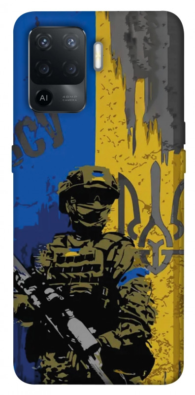 Чехол itsPrint Faith in Ukraine 4 для Oppo Reno 5 Lite, itsellopt, купить оптом с доставкой
