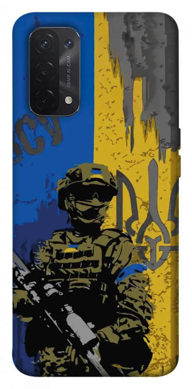 Чехол itsPrint Faith in Ukraine 4 для Oppo A54 4G, itsellopt, купить оптом с доставкой