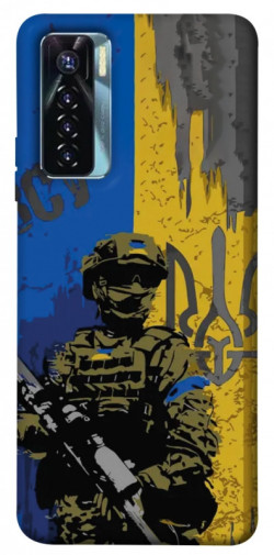 Чехол itsPrint Faith in Ukraine 4 для TECNO Camon 17 Pro